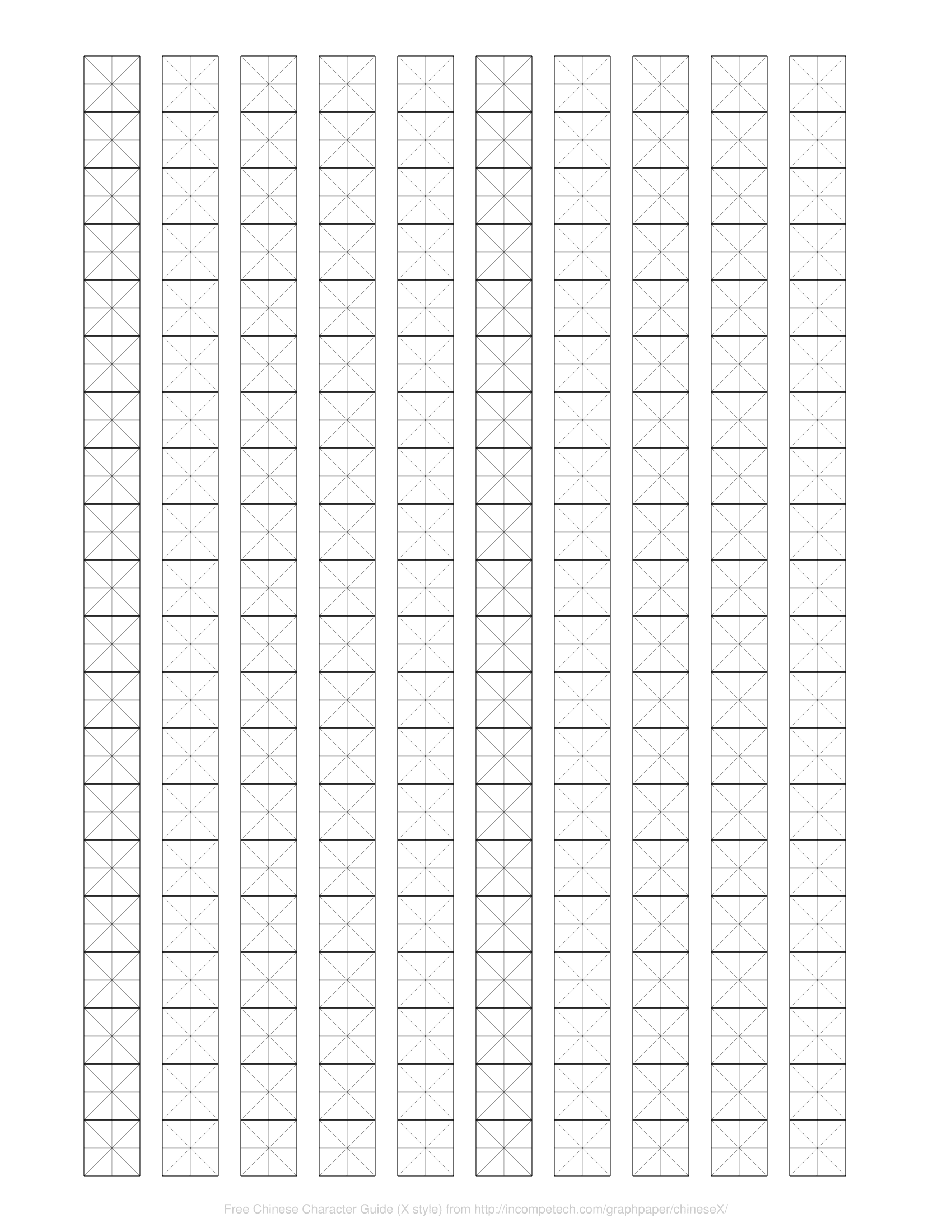 Free Online Graph Paper / Chinese Character Guide (X style)