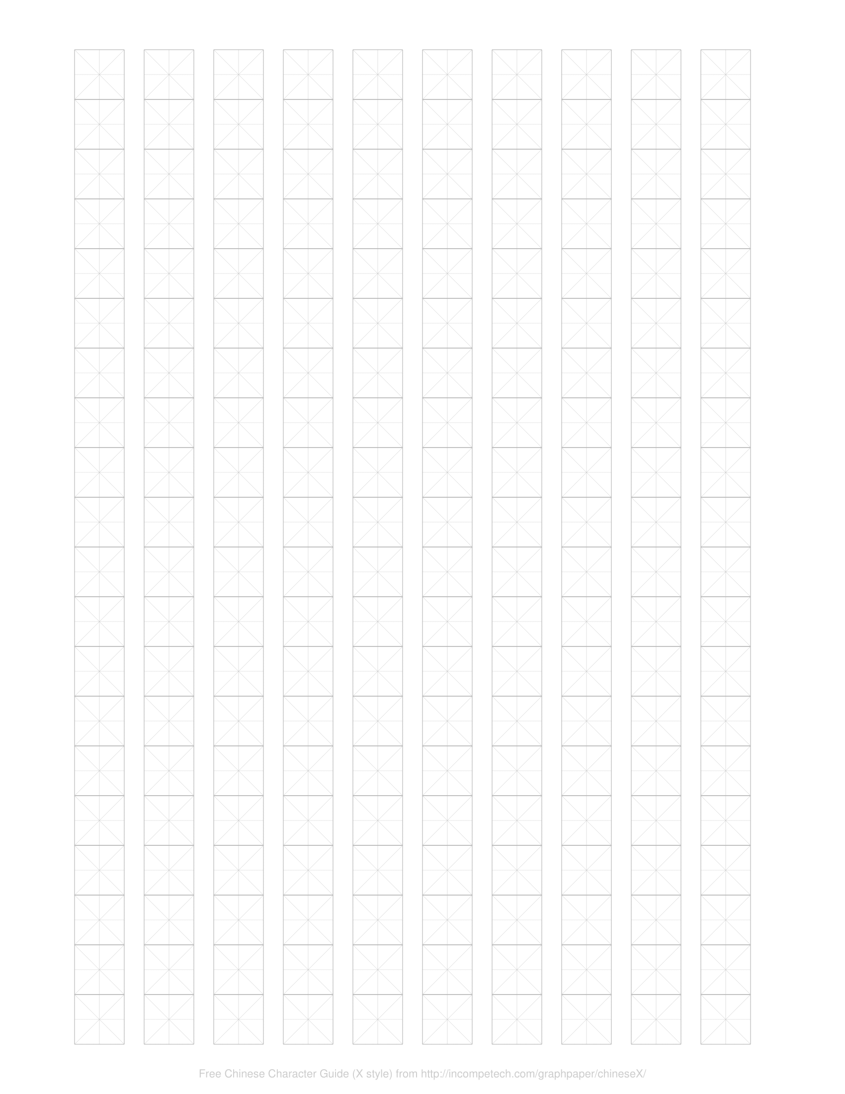 Free Online Graph Paper / Chinese Character Guide (X style)