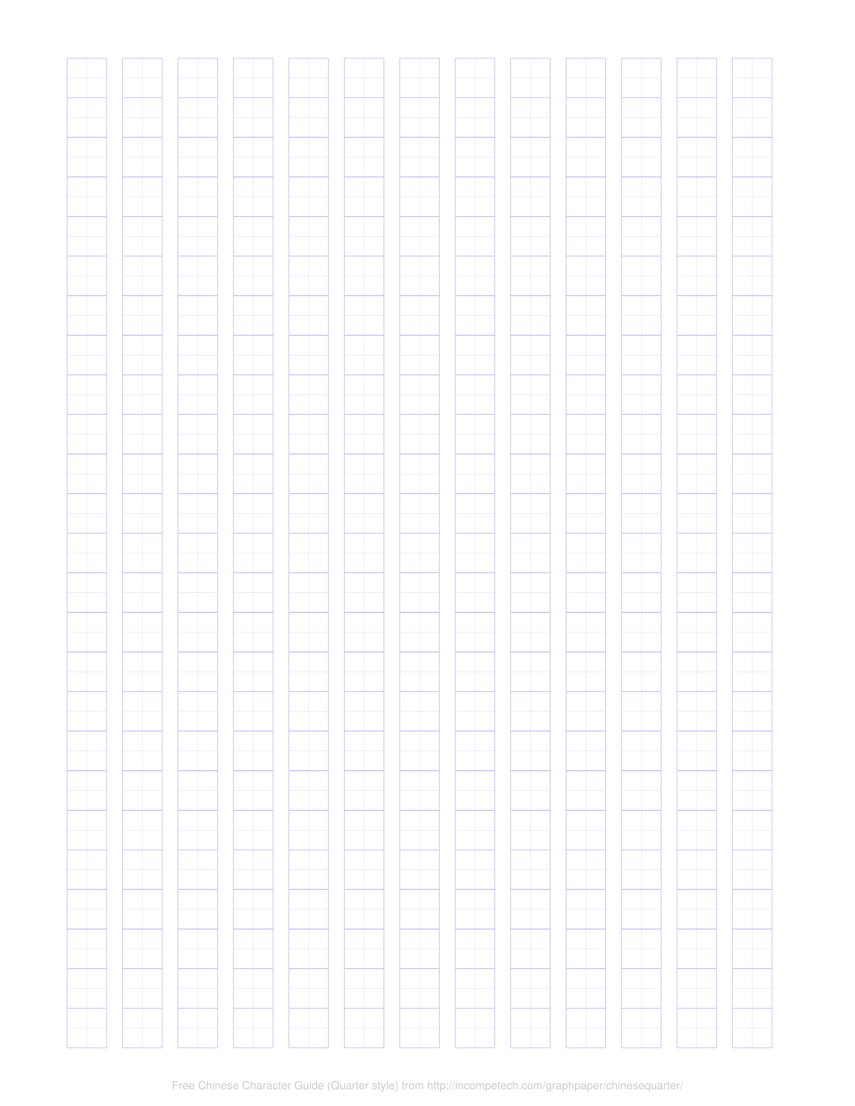 Free Online Graph Paper / Chinese Character Guide (Quarters style)
