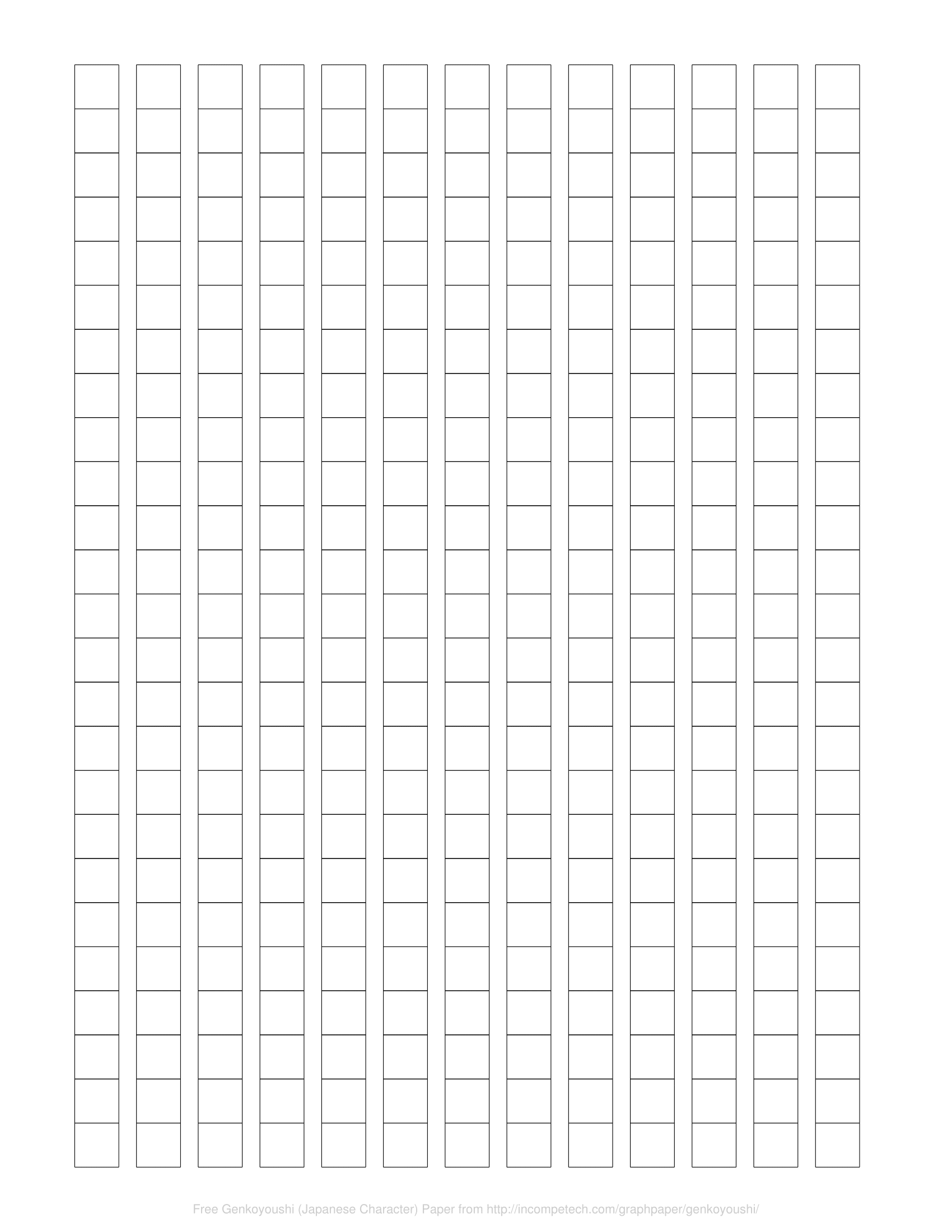 Printable Genkouyoushi Paper - Printable Word Searches