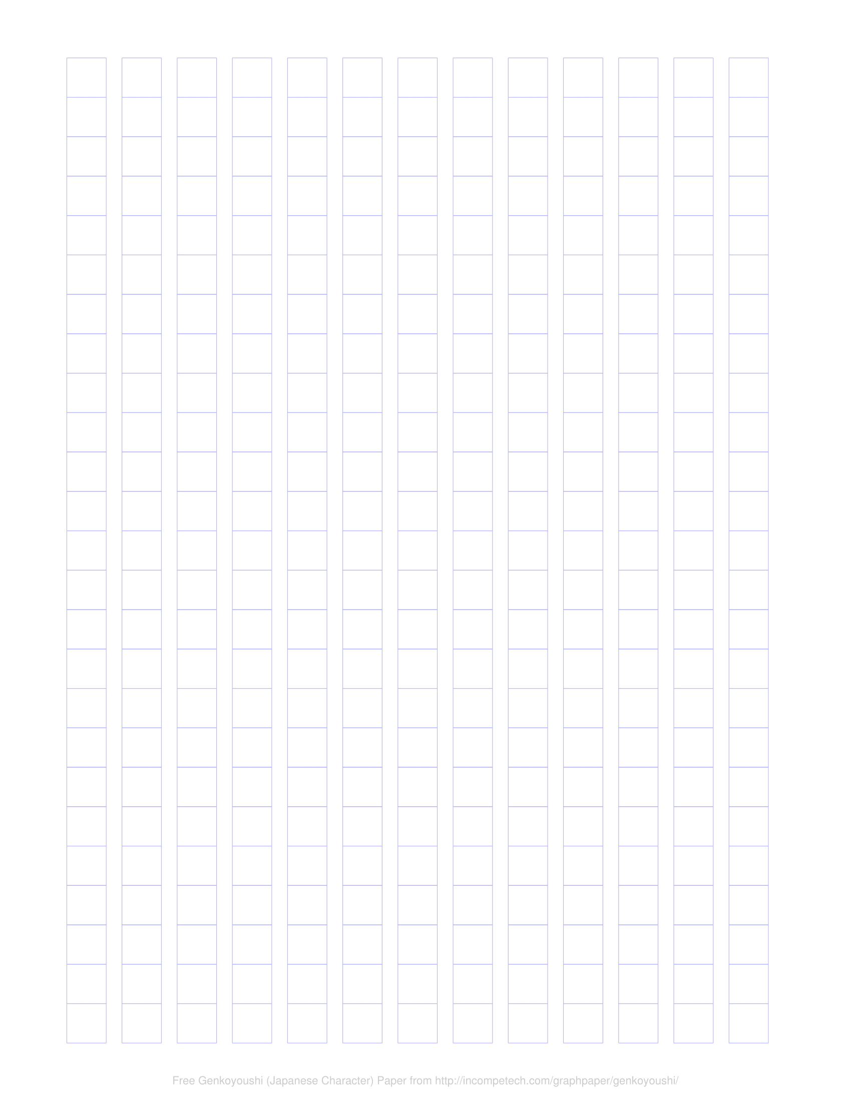 Free Online Graph Paper / Genkoyoushi (Japanese Character)