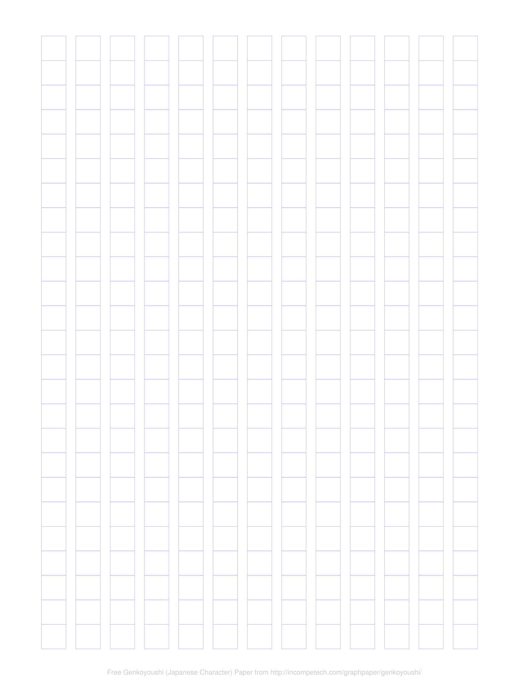 Free Online Graph Paper Genkoyoushi Japanese Character